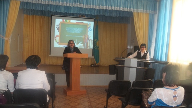seminar