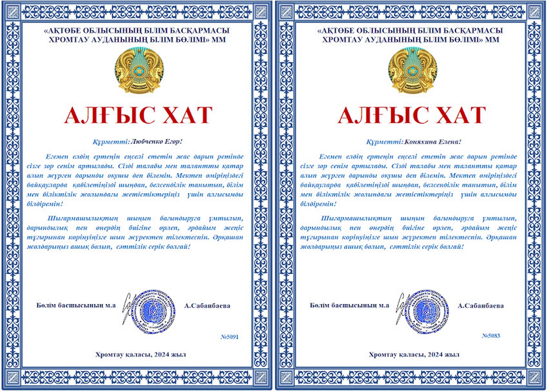 2024-05-22_173421.jpg
