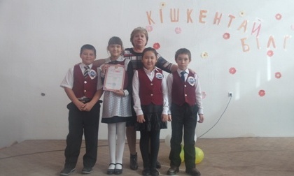 kishkentai