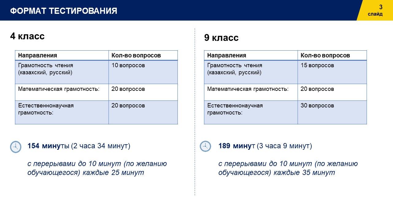 -3.JPG