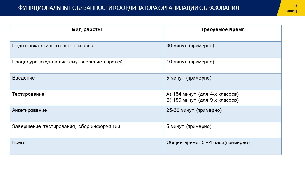 -5.JPG